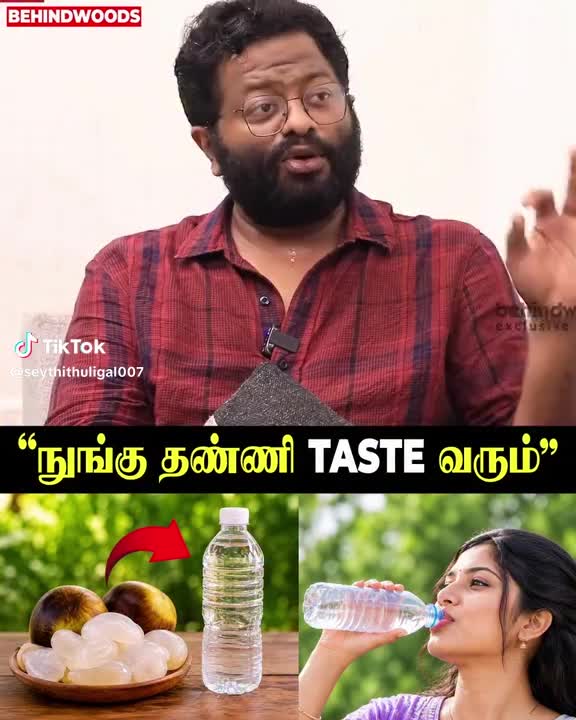 @குமரி தமிழன்