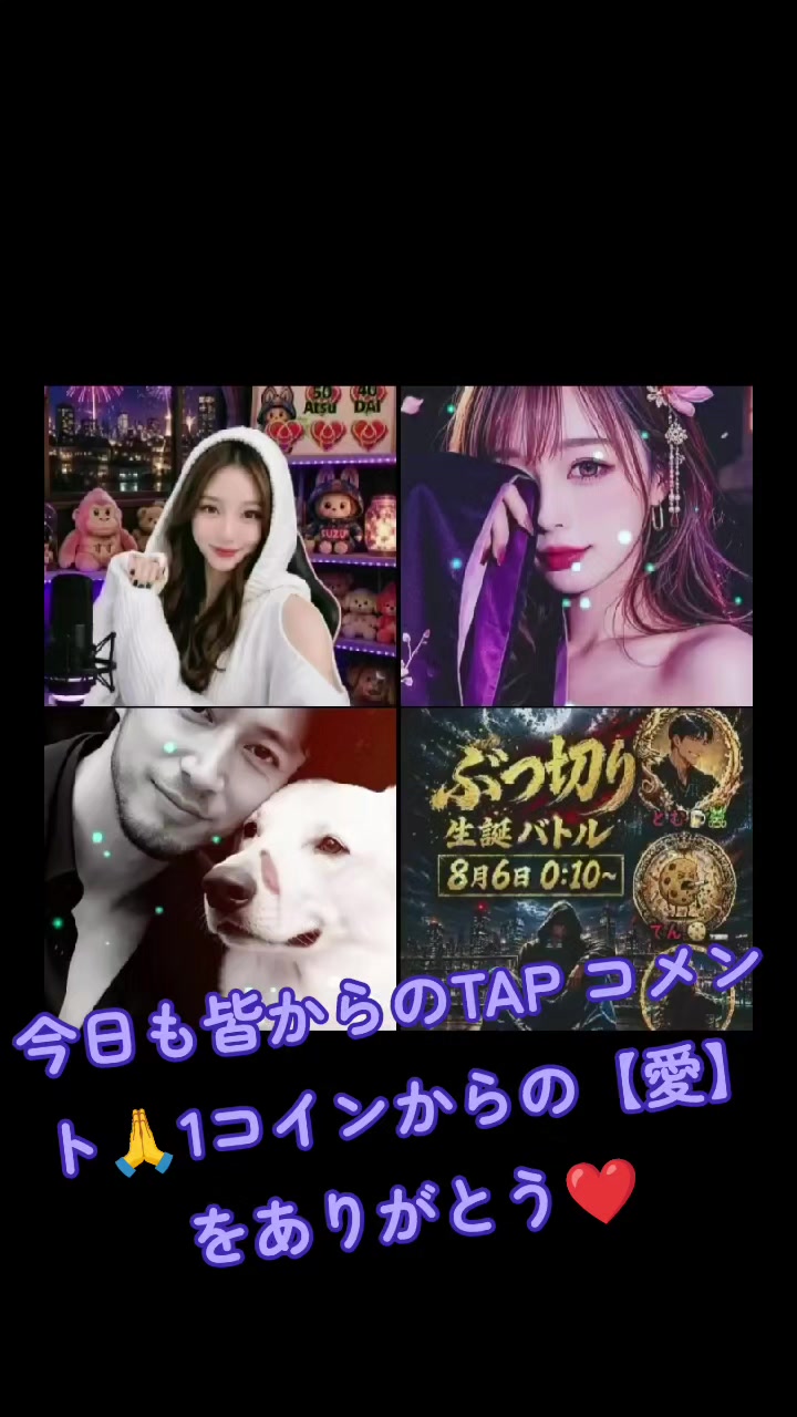 @9/11🎂生誕🔔すず*