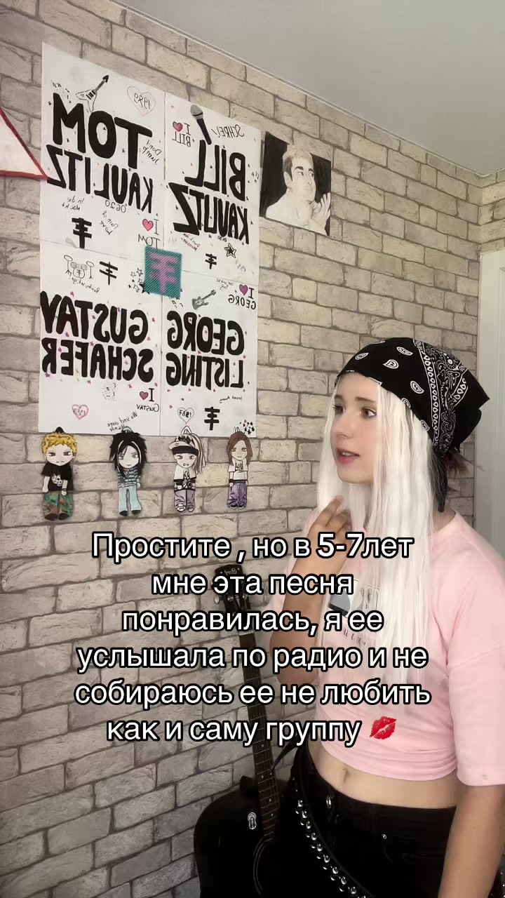 @丰 Alenchik💋