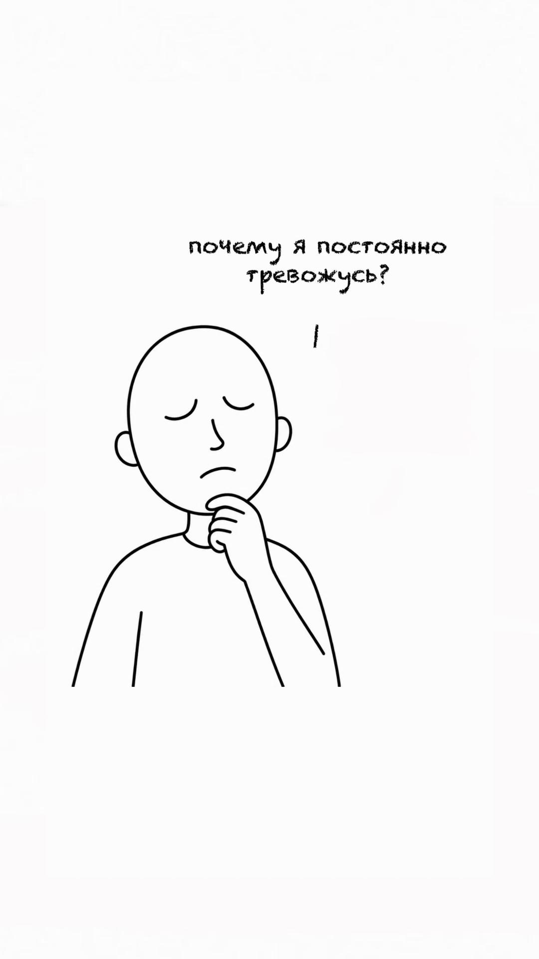 @тгк: всем йога 🧘🏼♀️