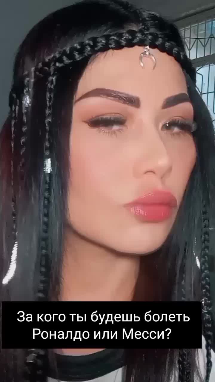 @Prosto Devushka