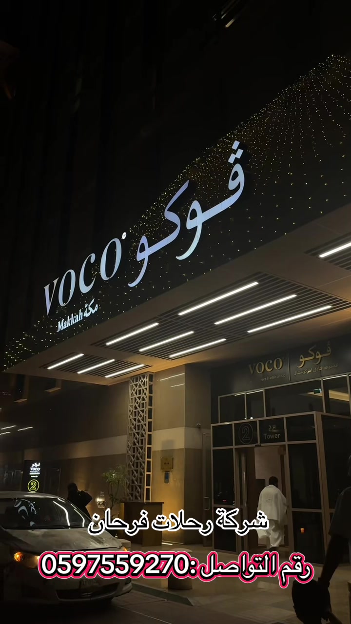 @فوزالعلگمي | للتغطيات🪴