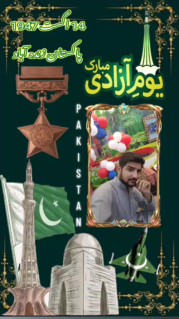 @lmran pasha