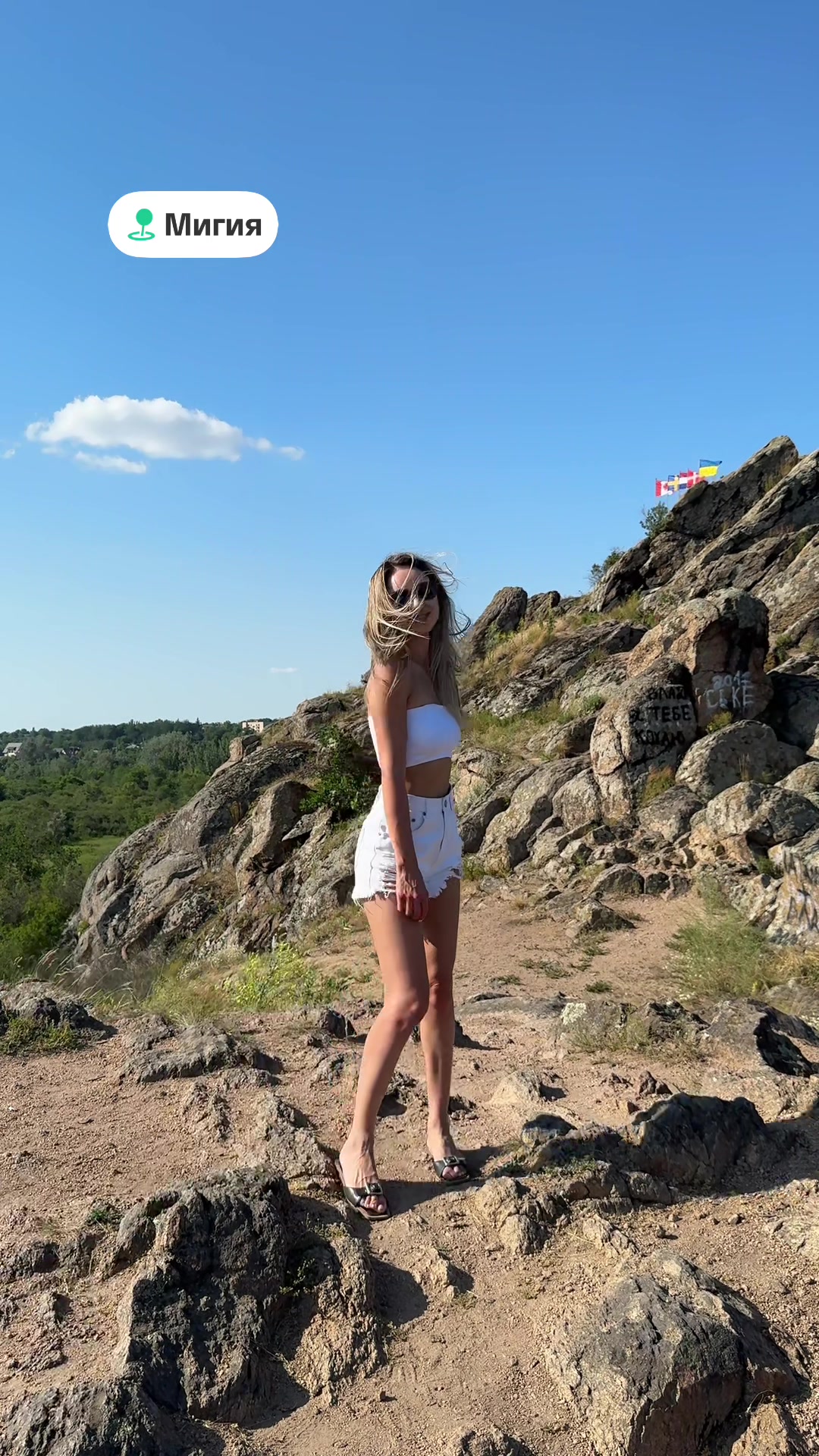 @Yanchik Dmitrieva
