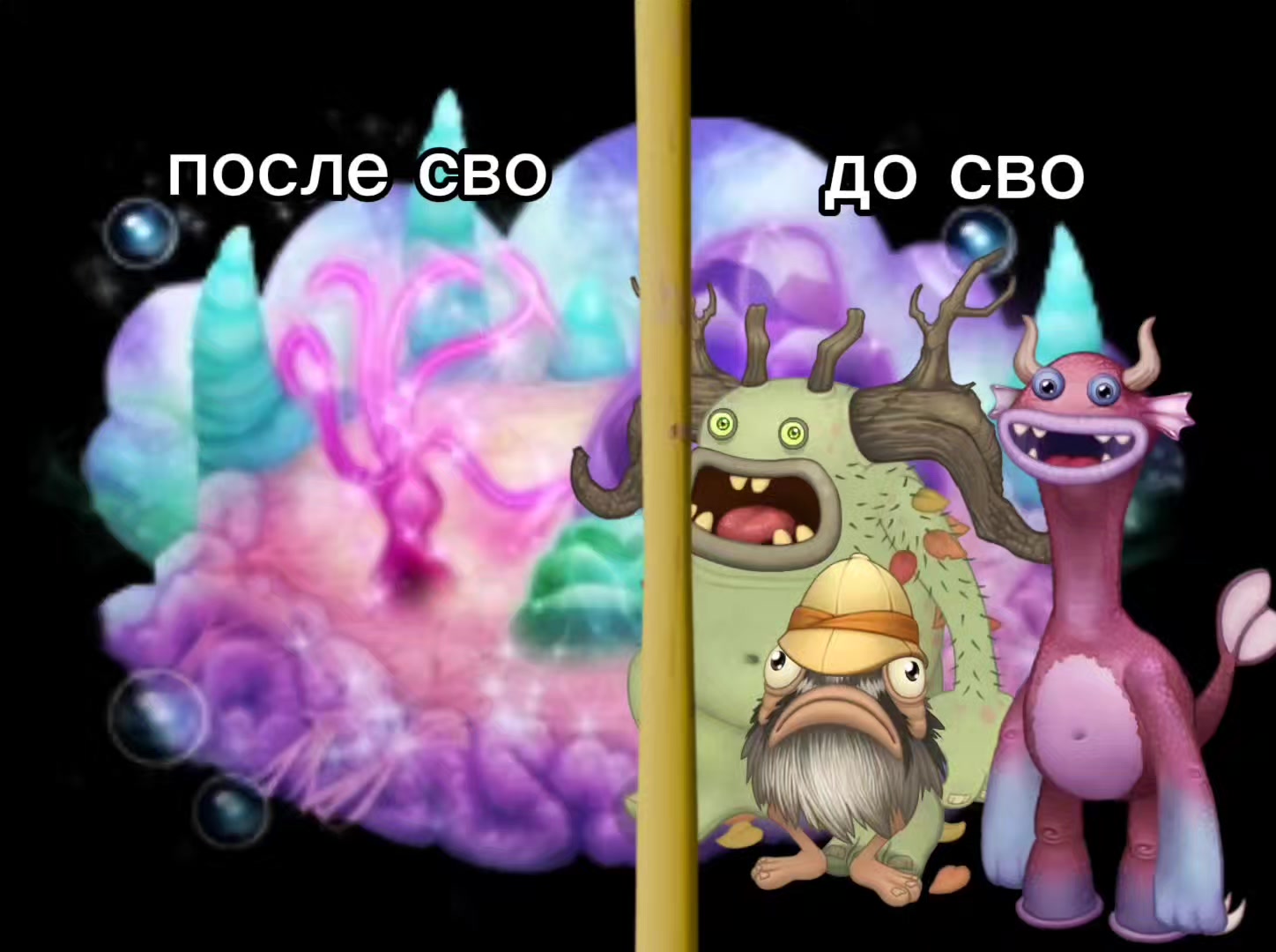 @𝙠𝙫𝙖𝙨𝙨/КВАС☑️