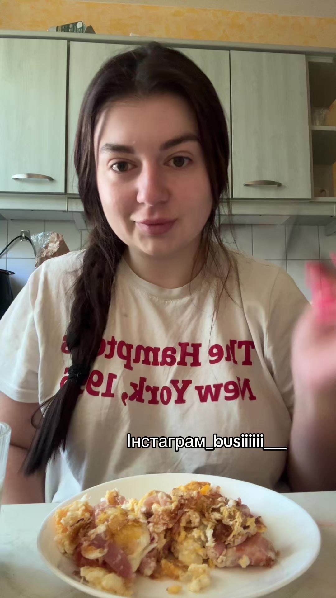 @Бусі 🍒