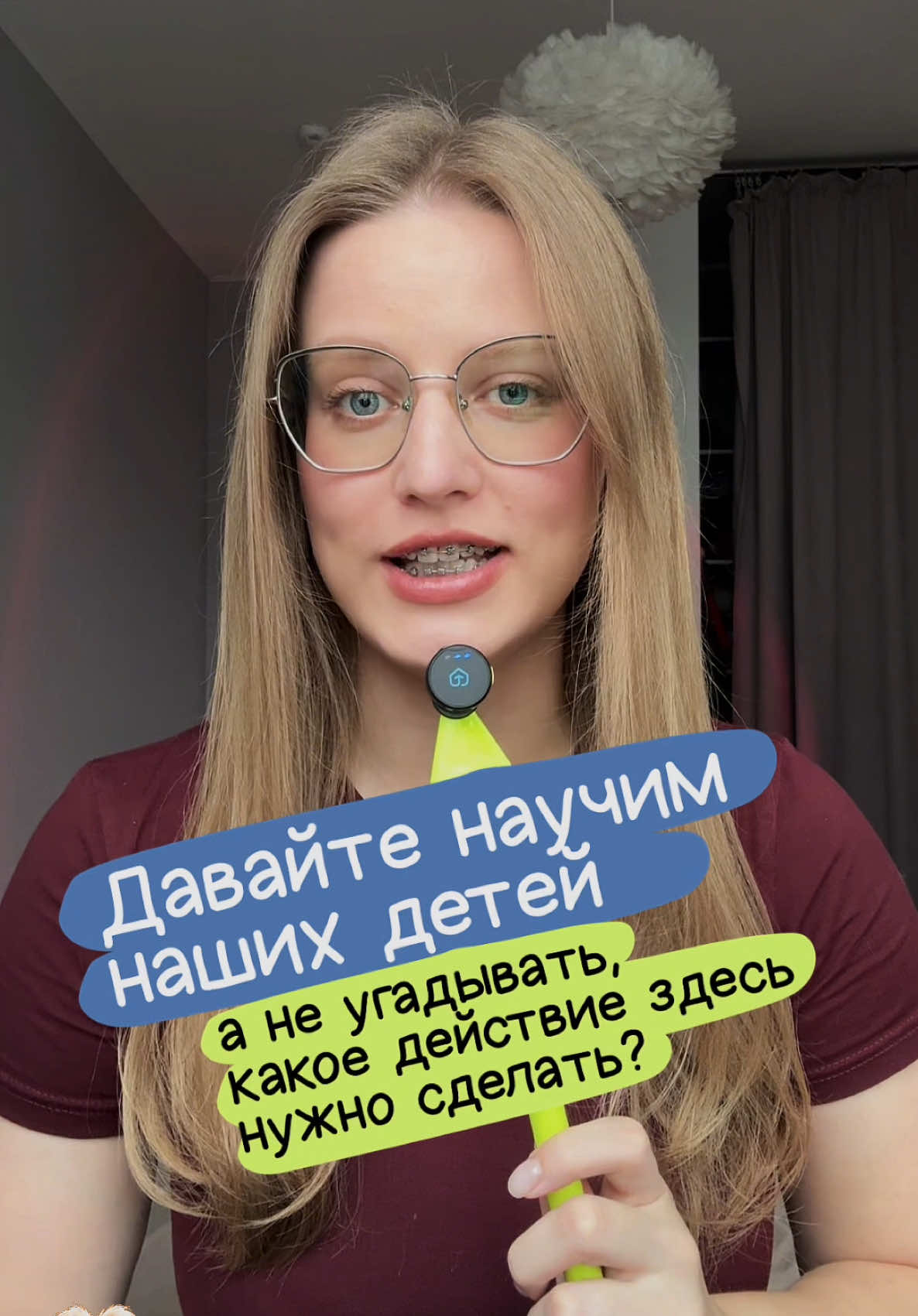 @ОНЛАЙН-ЗАНЯТИЯ ПО МАТЕМАТИКЕ