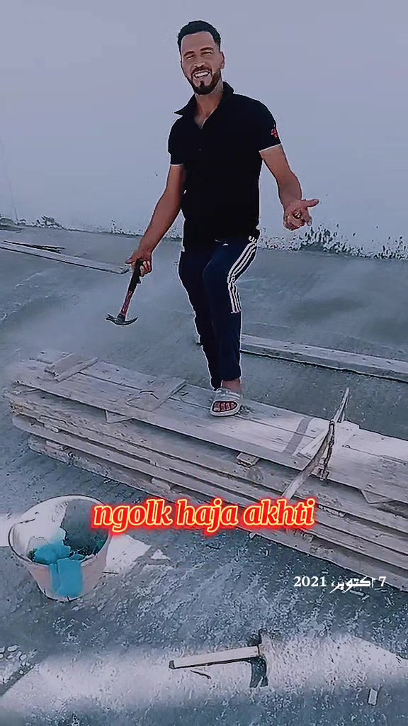@Ali Hamemi