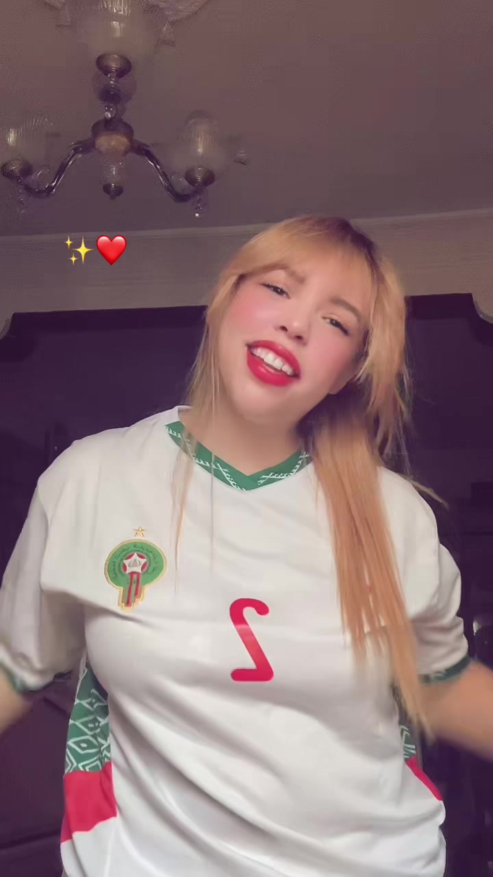 @حميقوشة