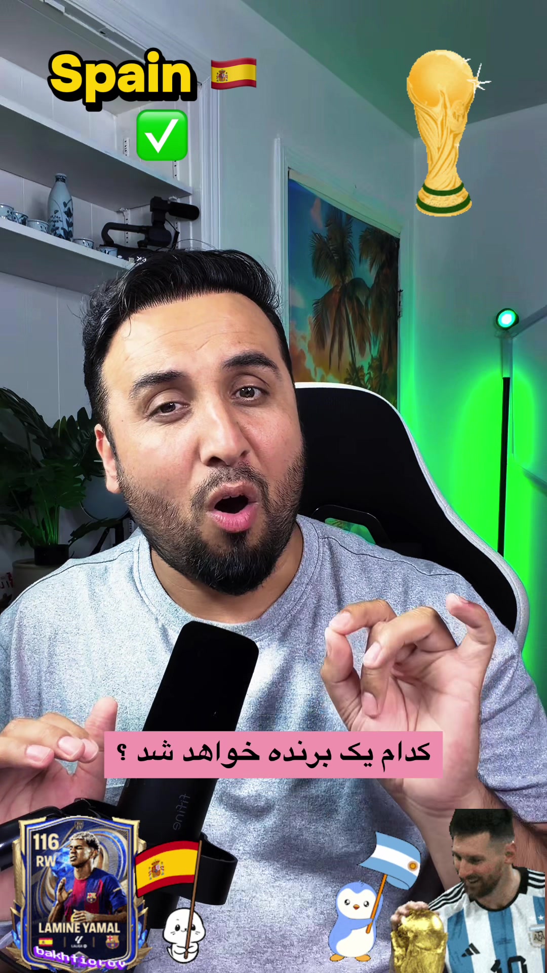 @Parwiz Habibi