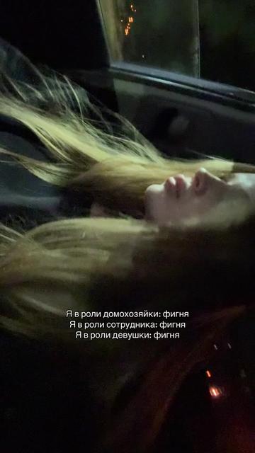 @тгк:ангелинчик🎀