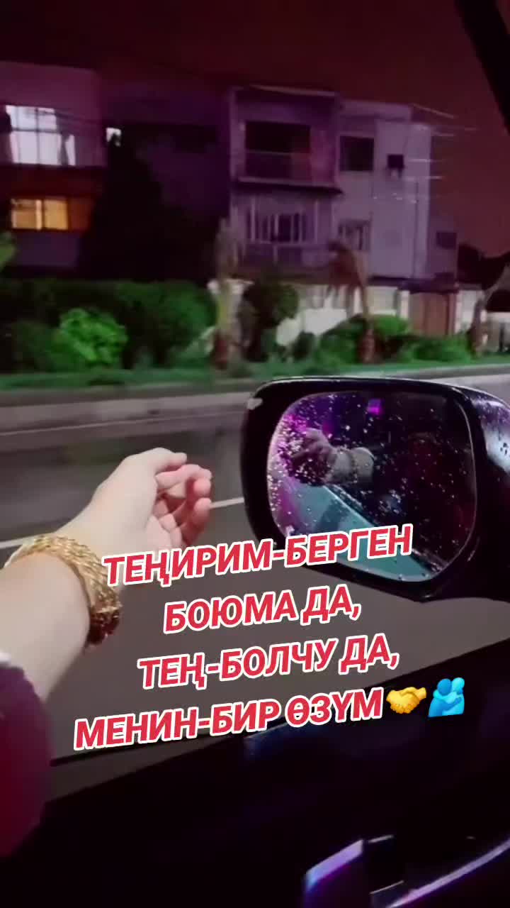 @🕋👩&zwj;💻🤲🤲