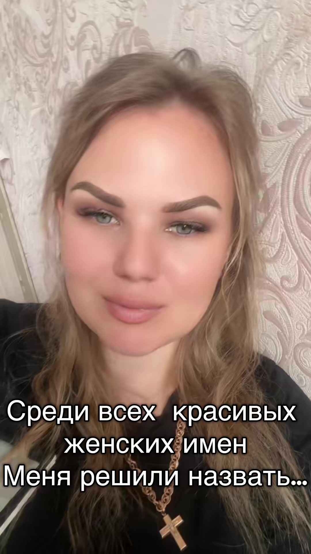 @🇰🇿МАРИНОЧКА