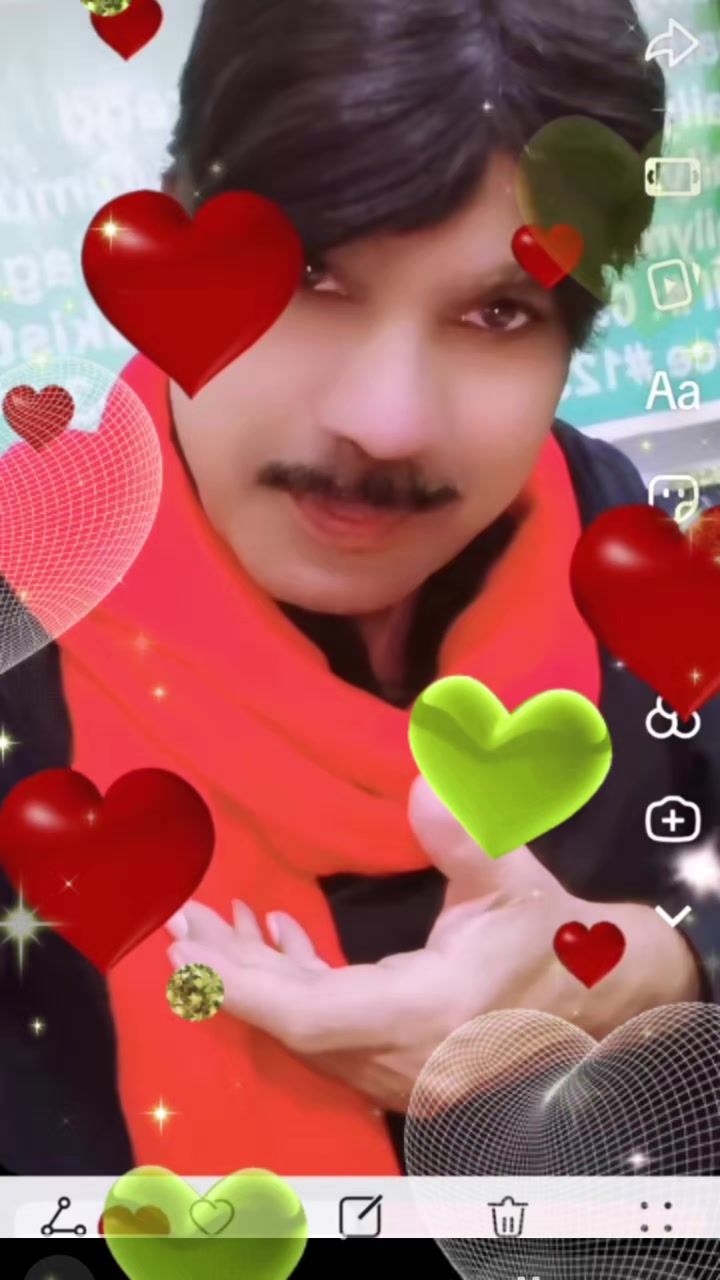 @International One Group Prince