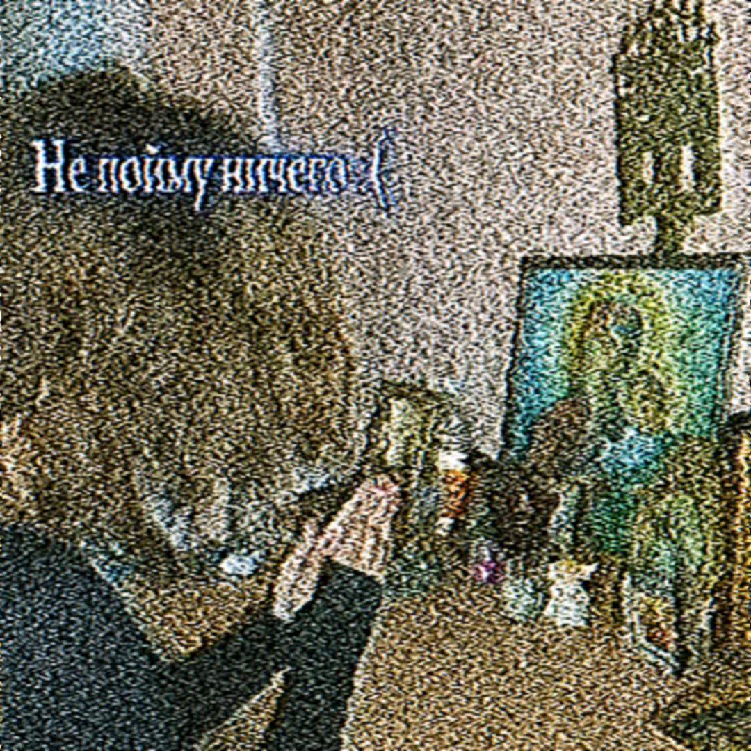 @Фирфир⋆˙⟡
