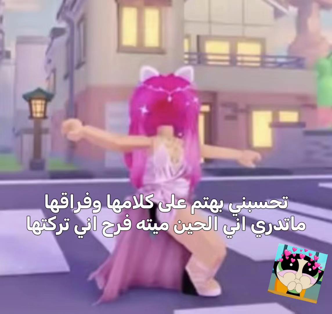 @𝓛𝓸𝓵𝓮