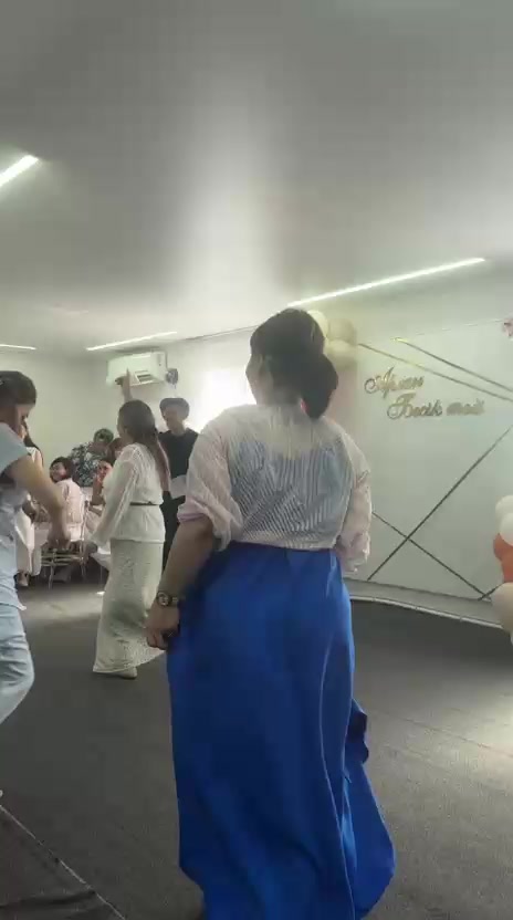 @Ая