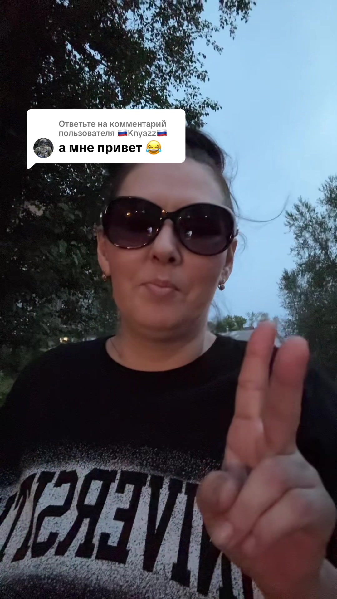 @🤍Анастасия Алексеевна🤍