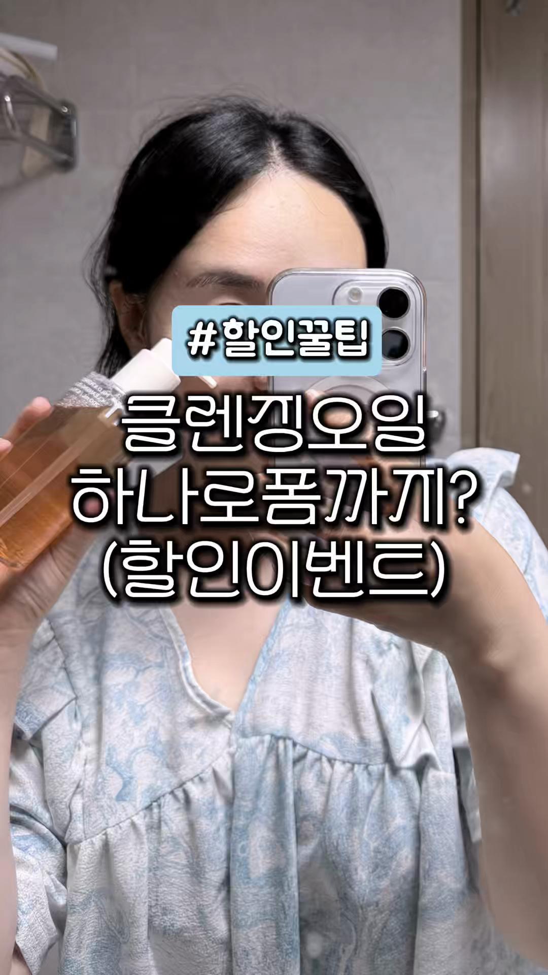 @곤홈