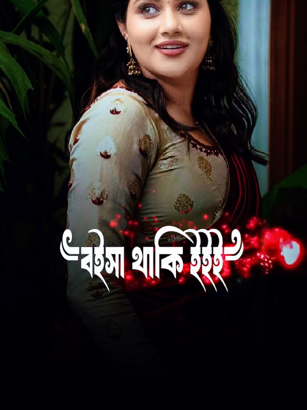 @@_SMSHOHAG_1