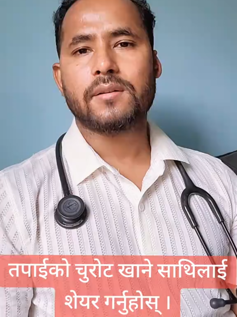 @DR.KIRAN CHANDRA PUN