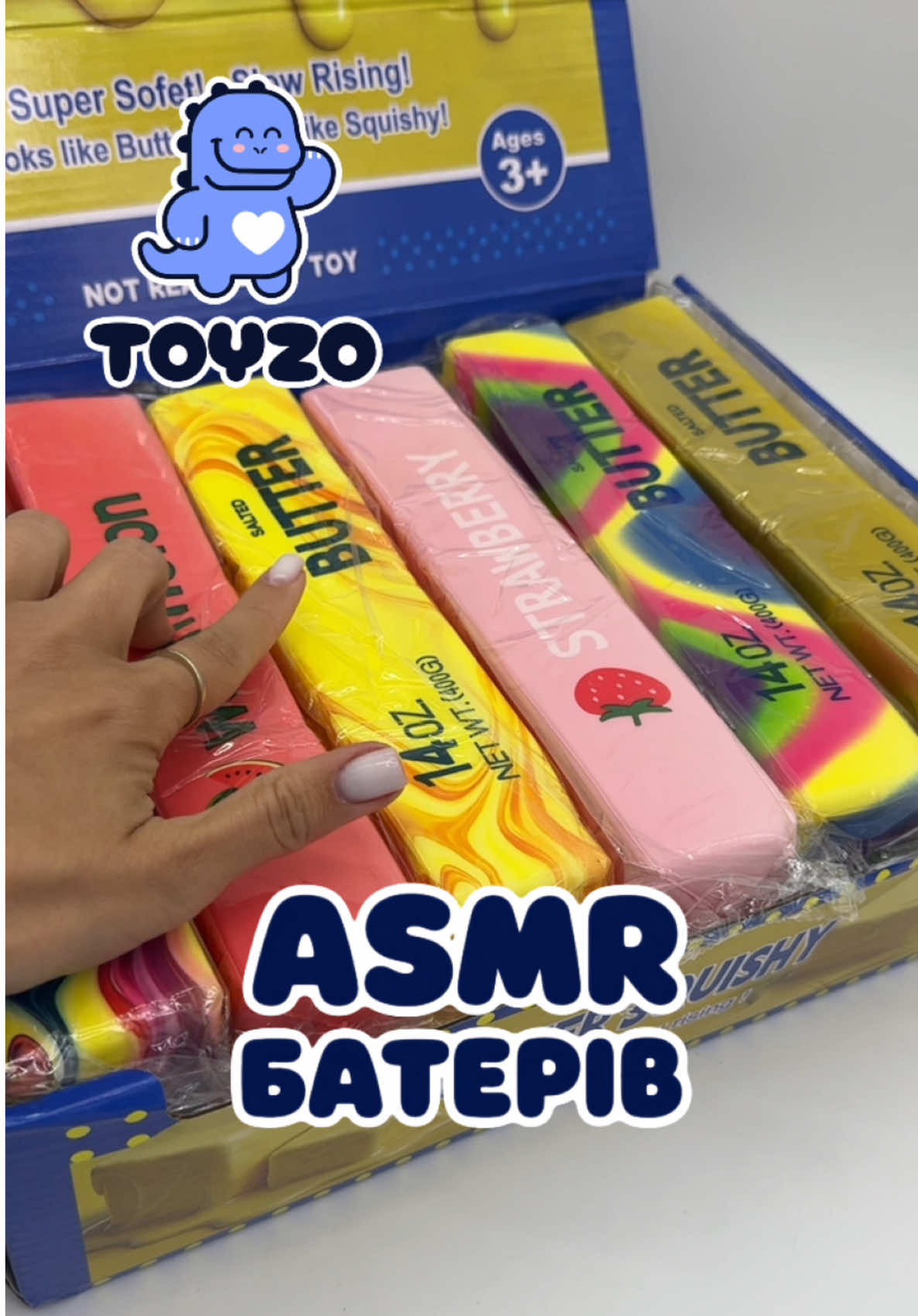 @toyzo.ua
