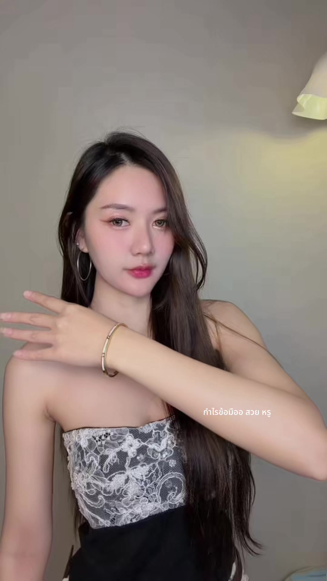 @ทิวลิป 🌷