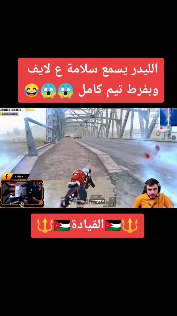 @YJ Groza ☣️