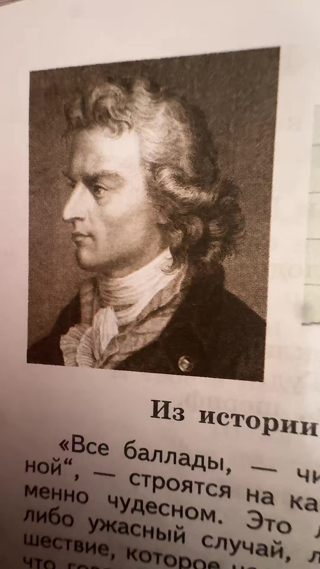 @Каролюсик❤️Ю