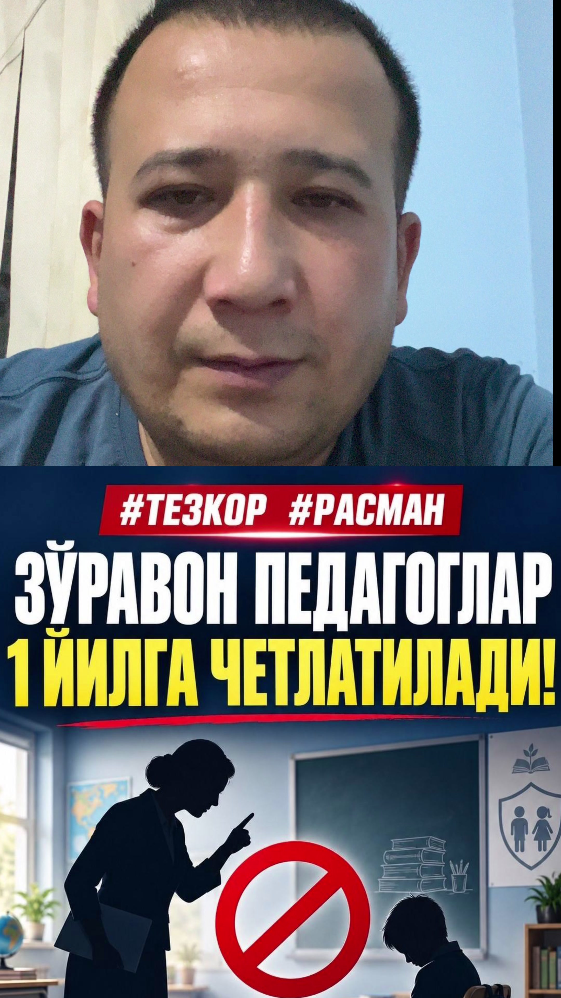 @VODIY BARAKA