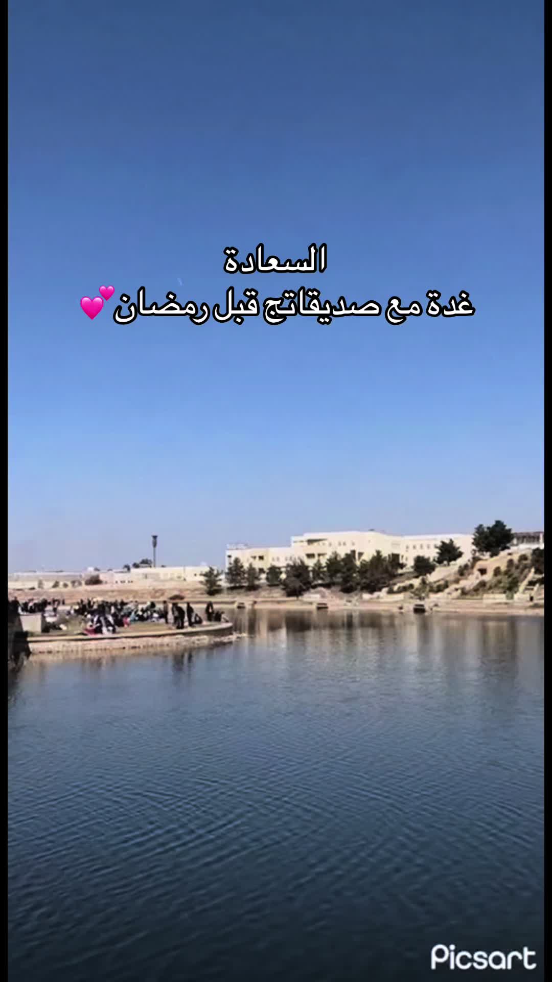 @𝒅𝒂𝒆𝒂𝒘𝒊𝒊🦋
