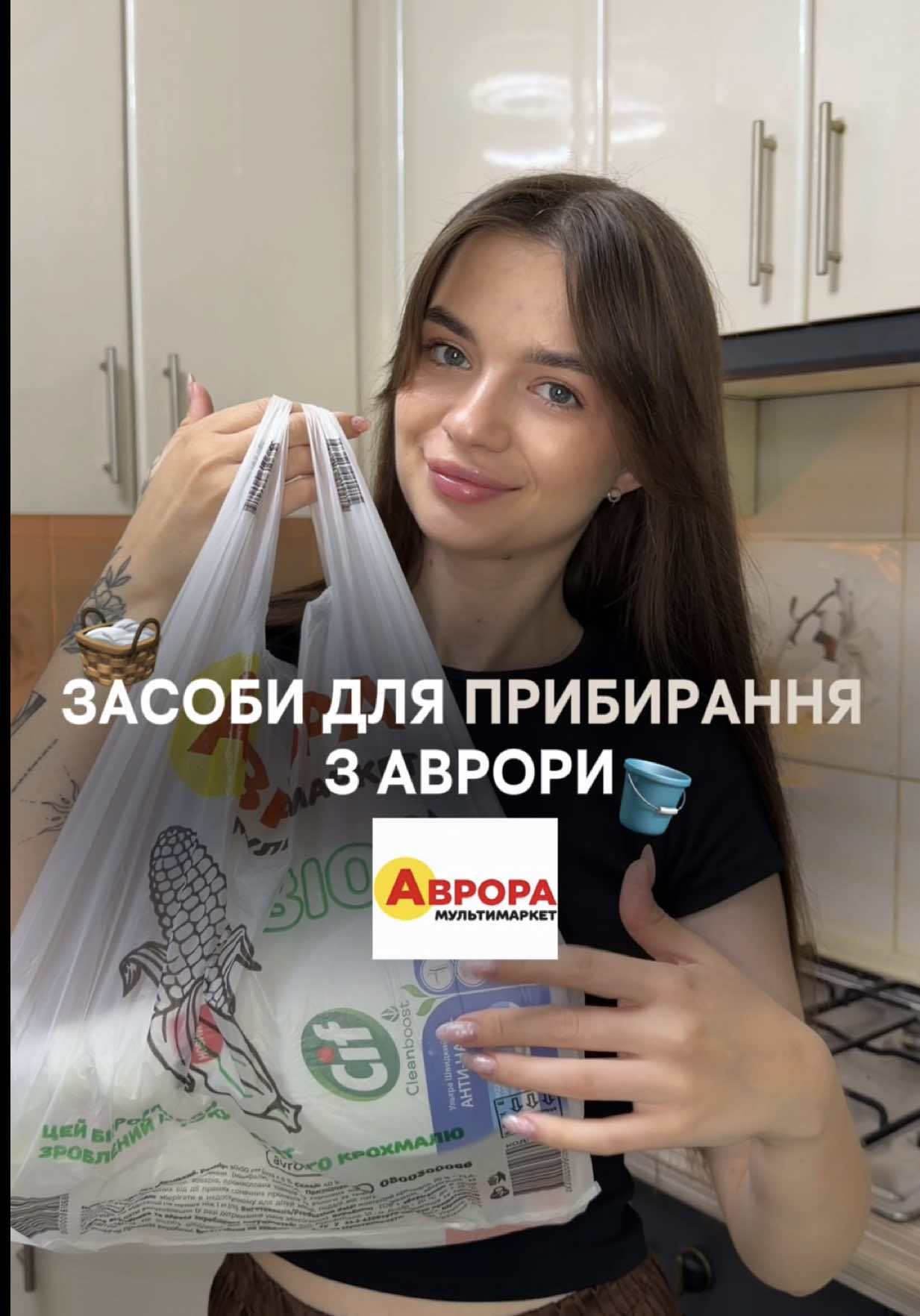 @Карина 🎀 Beauty