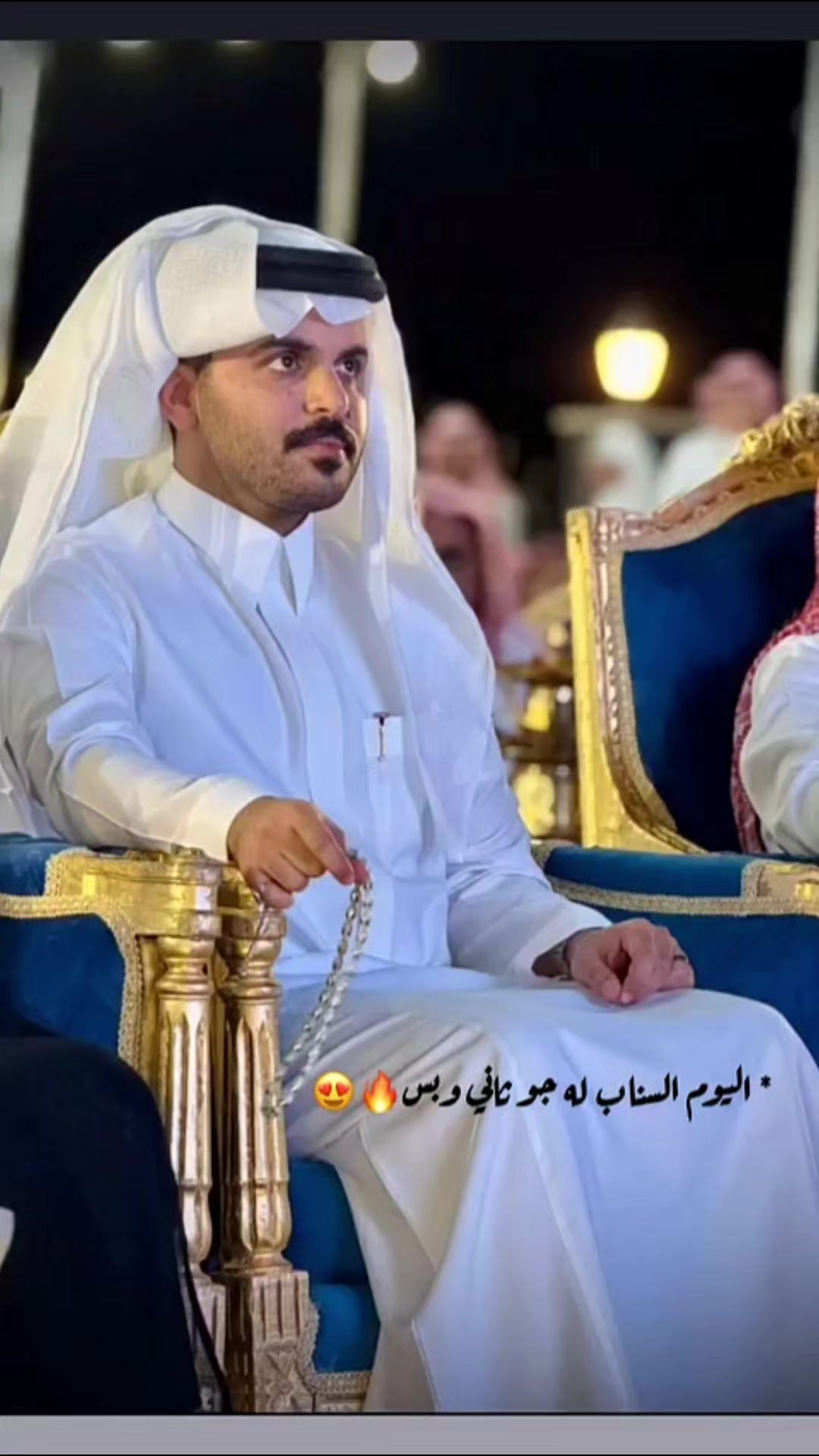 @جمهور غازي الذيابي