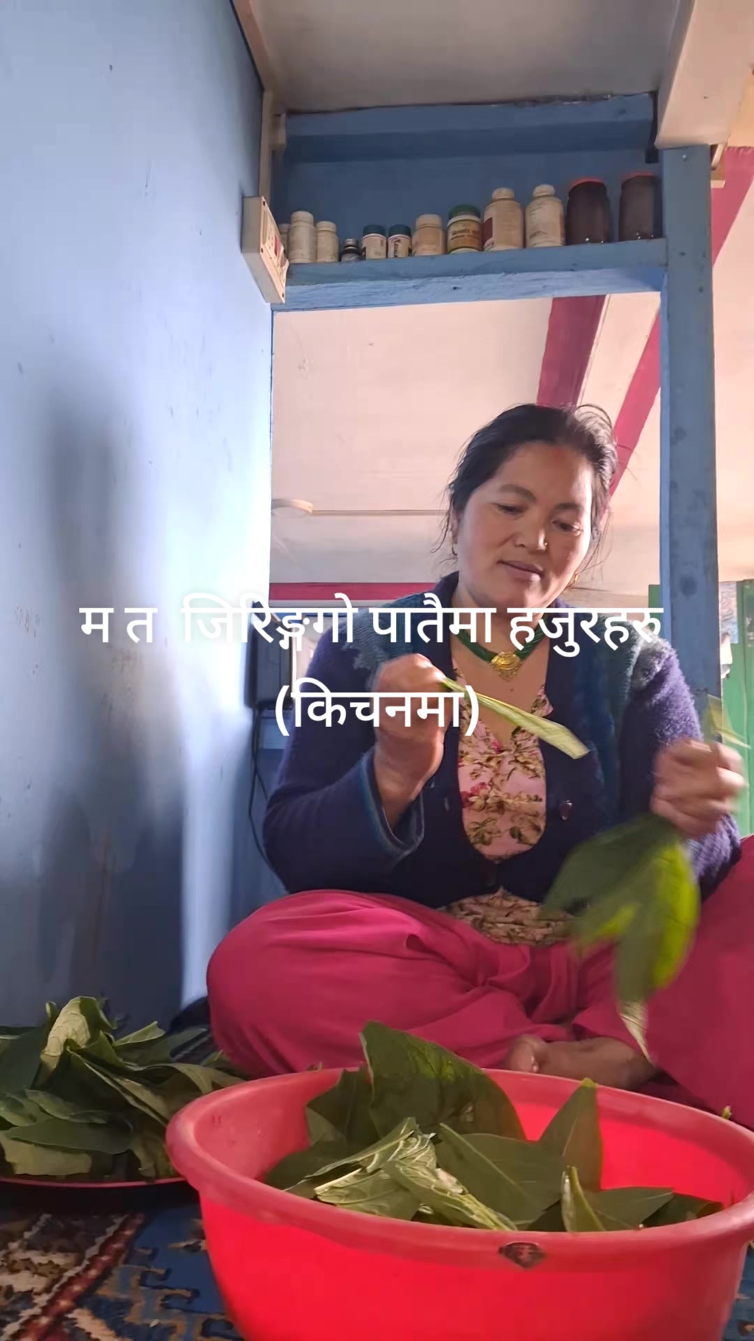 @Muna Devi Mukhiya
