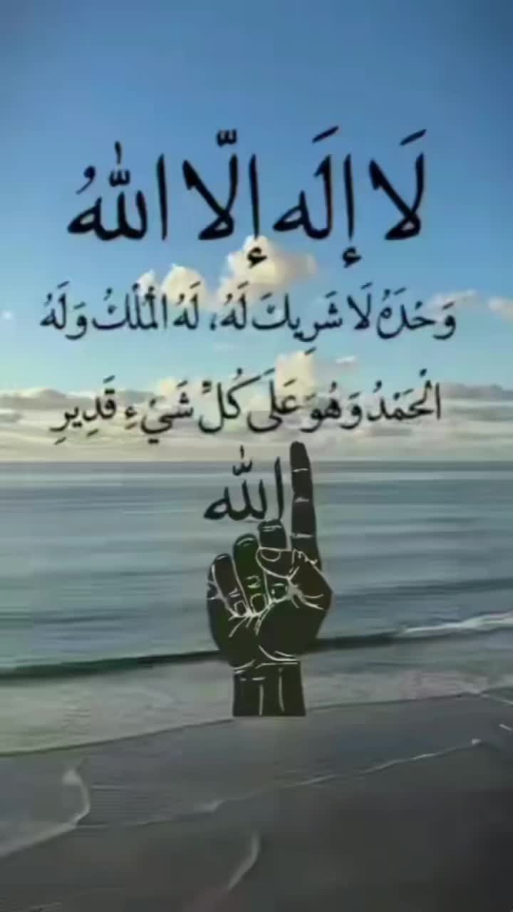 @Nasriinbaby