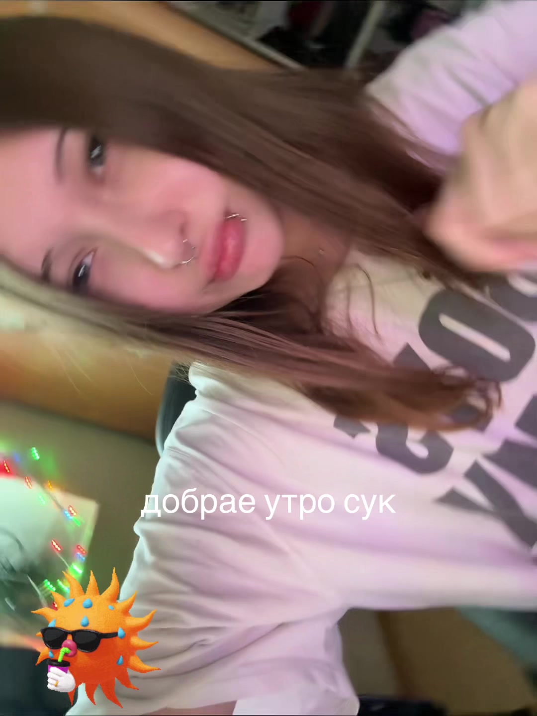 @лиза пластырь