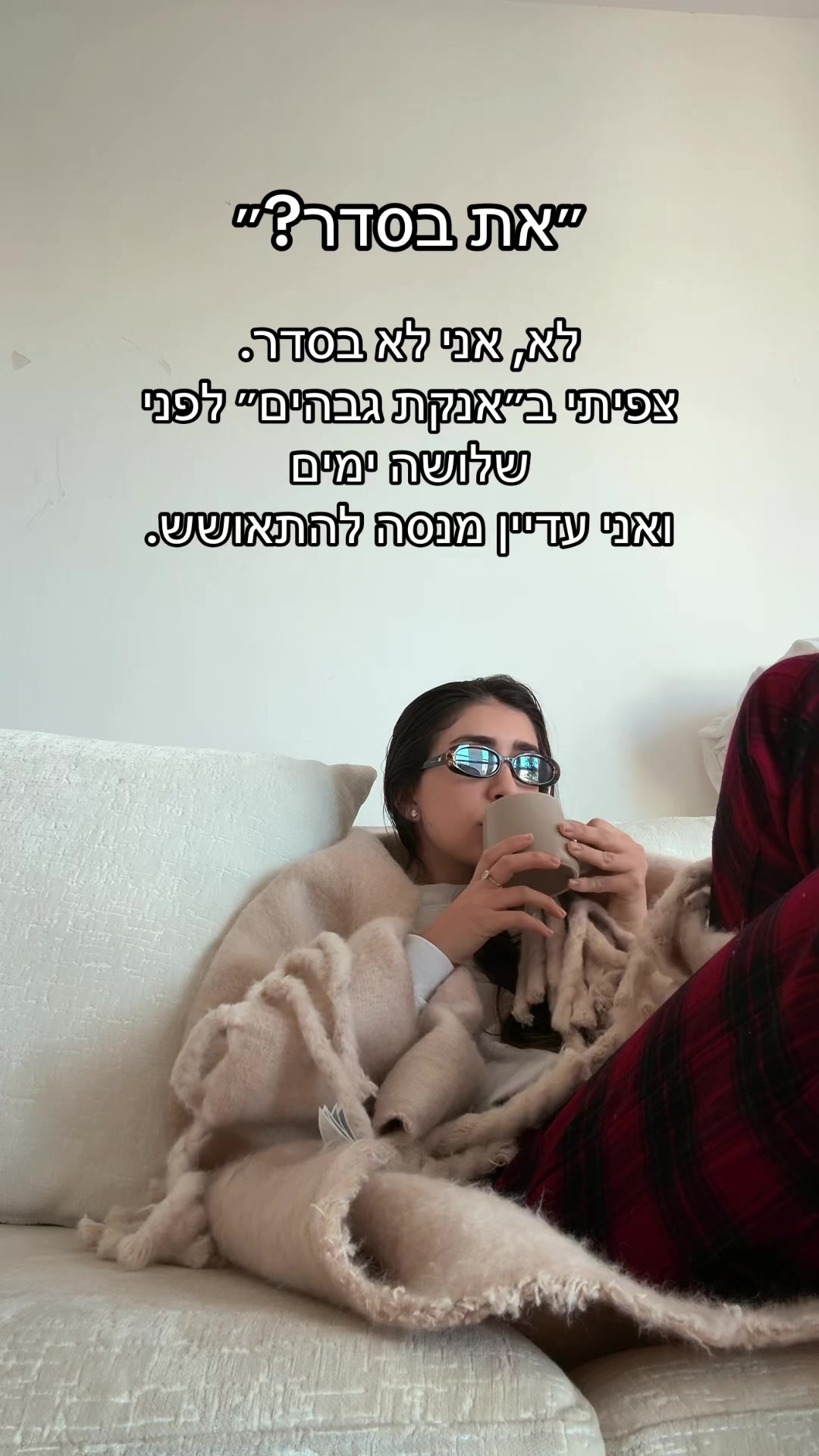 @Coach May Lushi