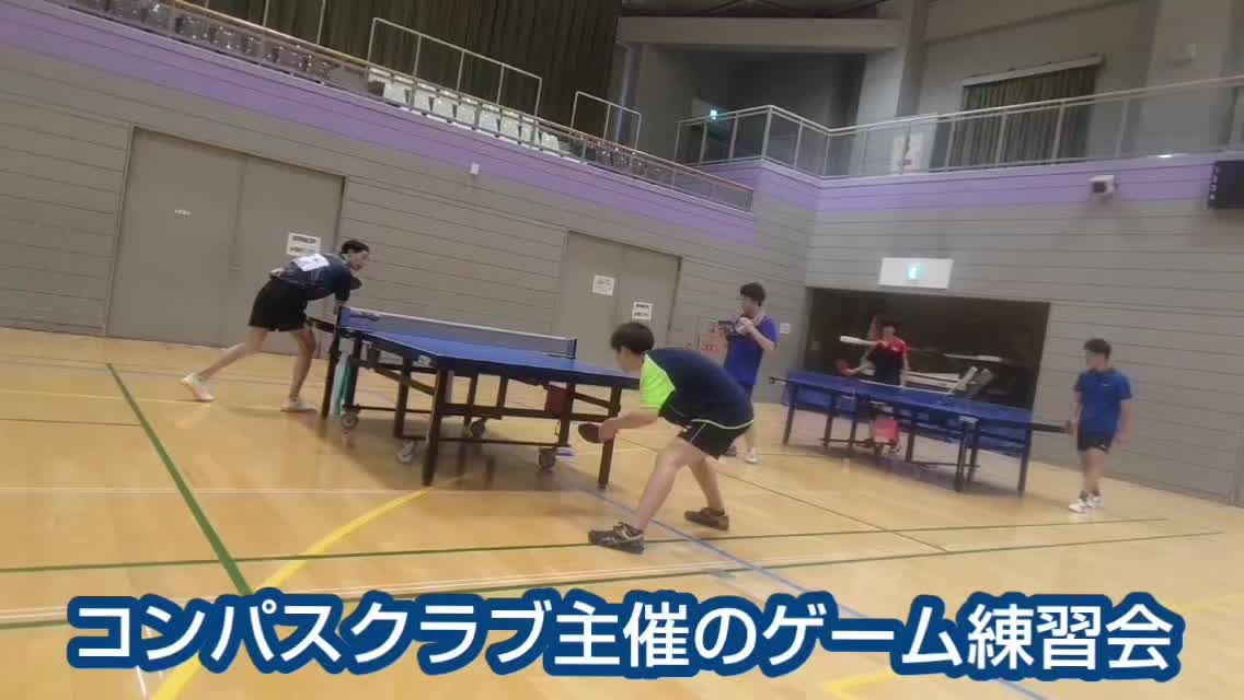 @ペンパチ吉平