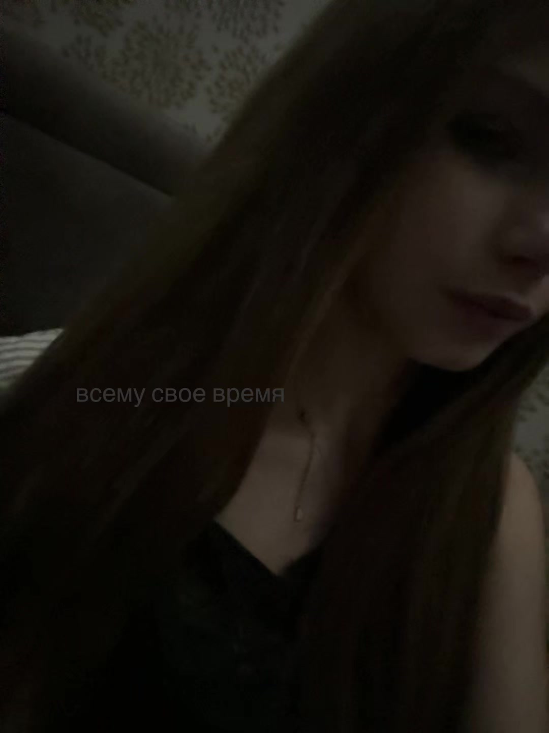 @Репости