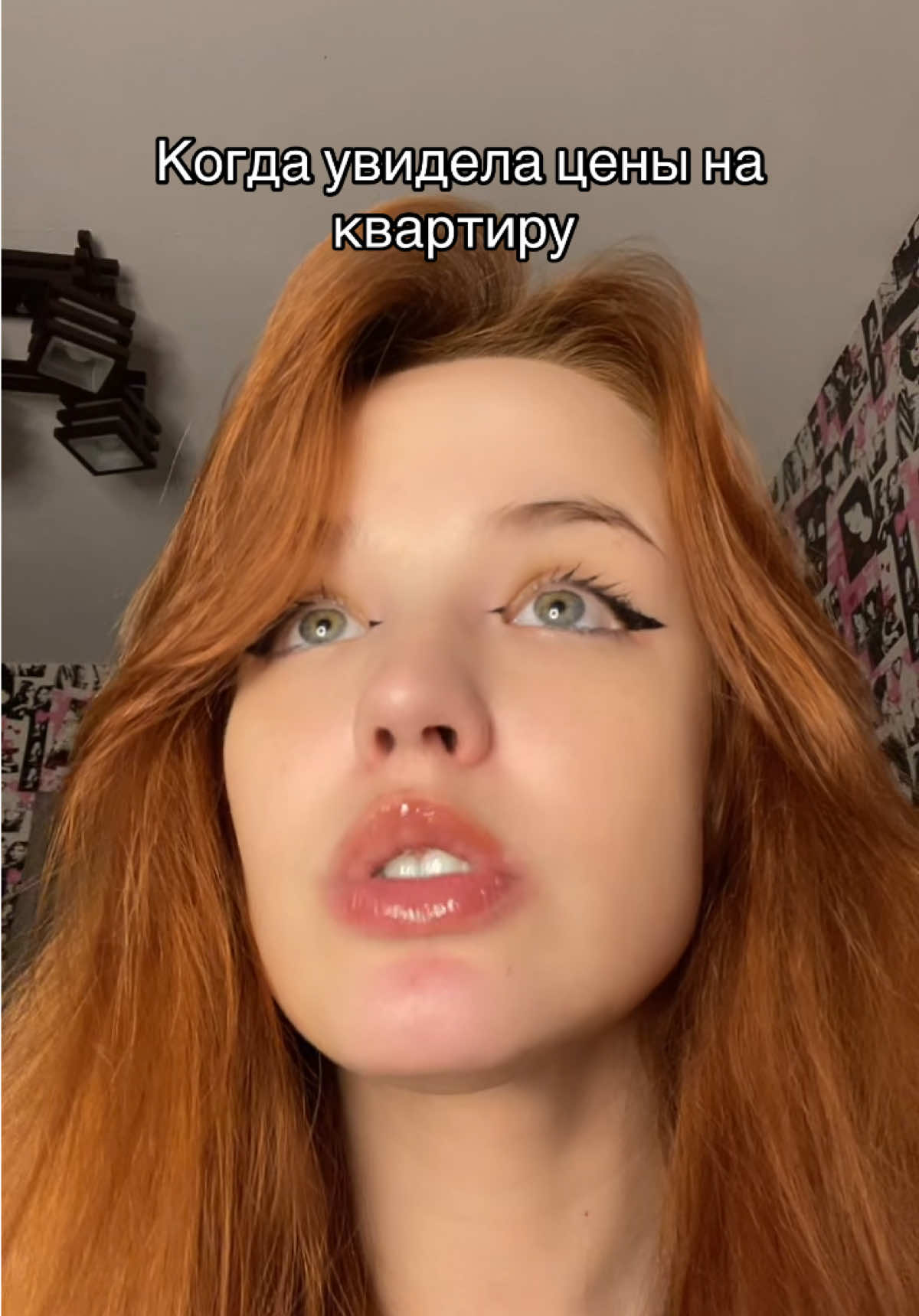 @Germesova
