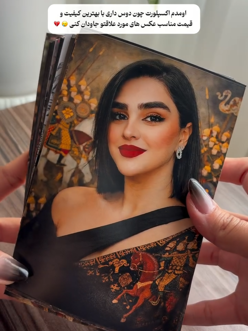 @PersianVibe