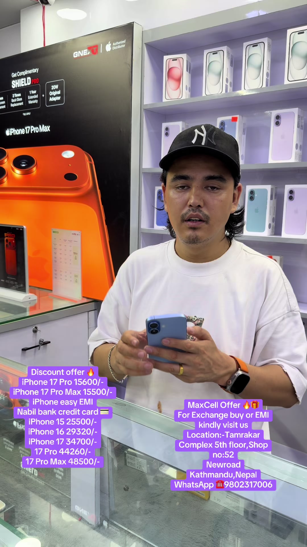 @MaxCell