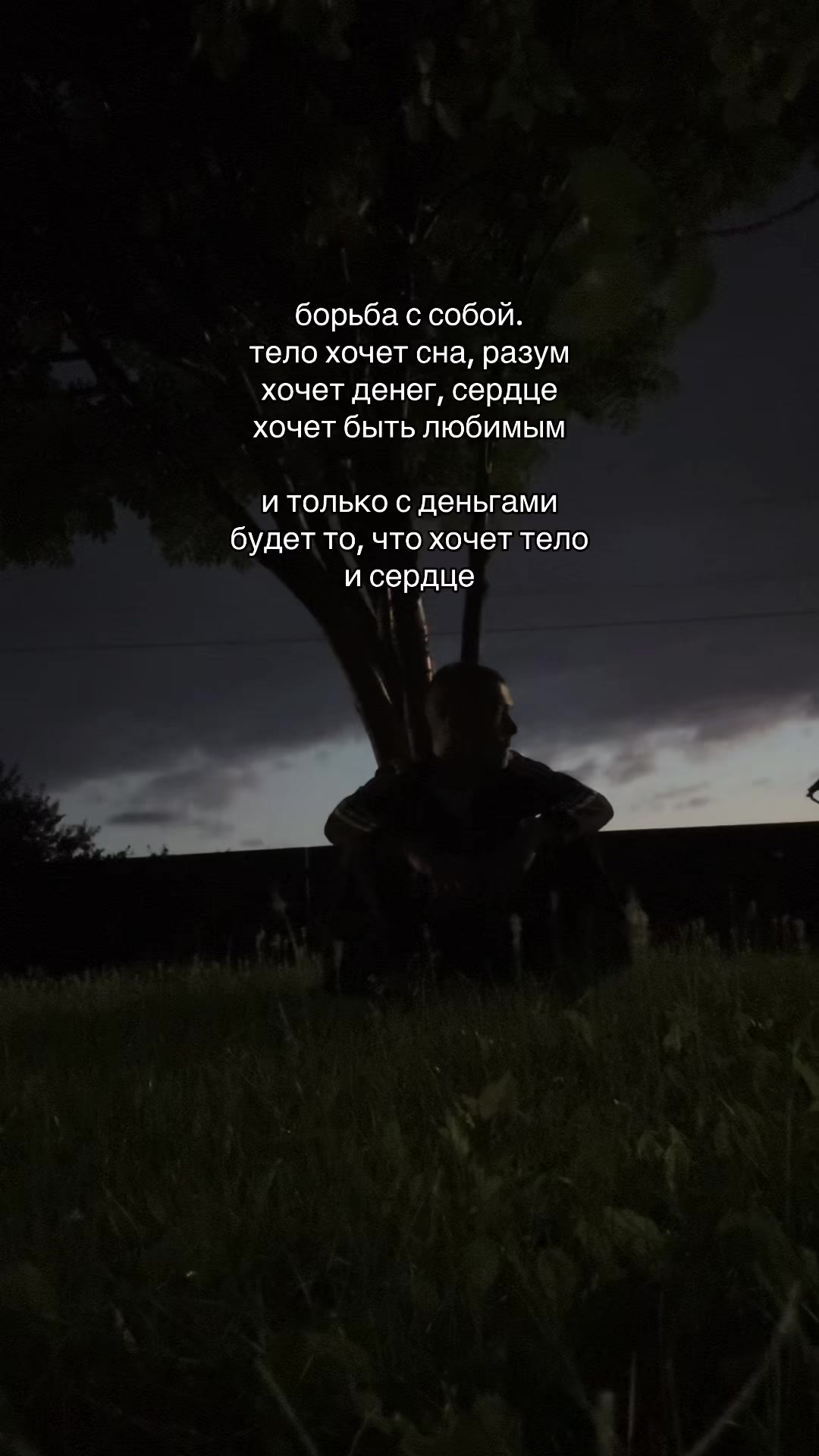@sanyaisaturnsignal