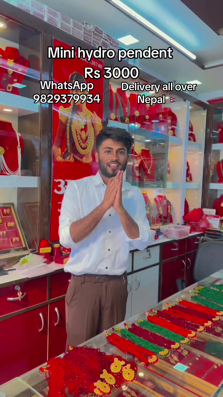 @Aman Jewellers
