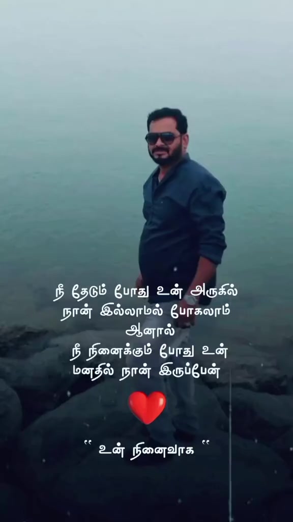 @❥🅥ɪͥᴘ᭄ⷨ•ֆʊʀɛֆɦӄʊʍǟʀ 🖤✍︎࿐