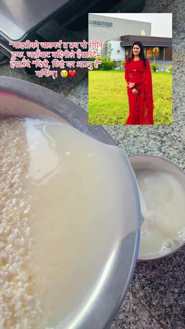 @kusmisilwalrawat🕉️🍀