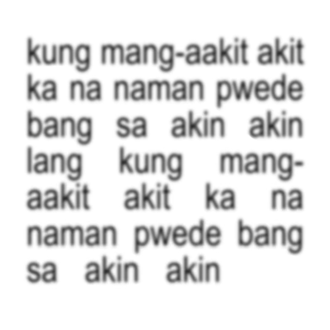 @rin
