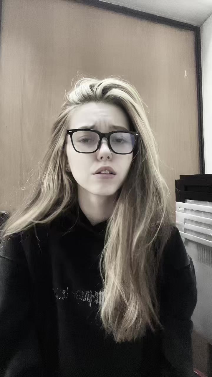 @Диана Белая