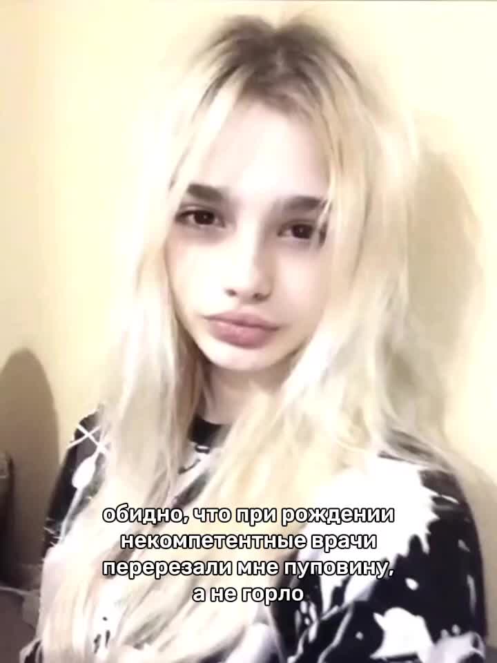 @insomnia