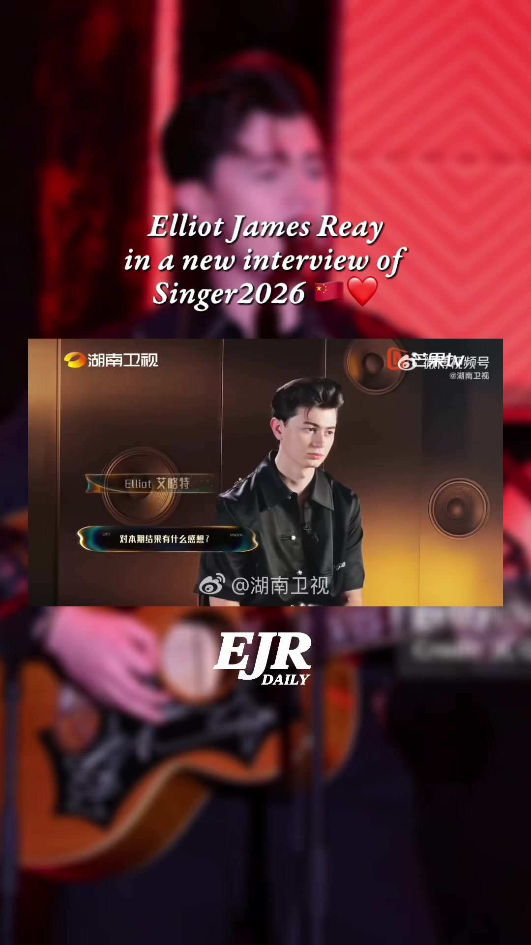 @EJRDaily2